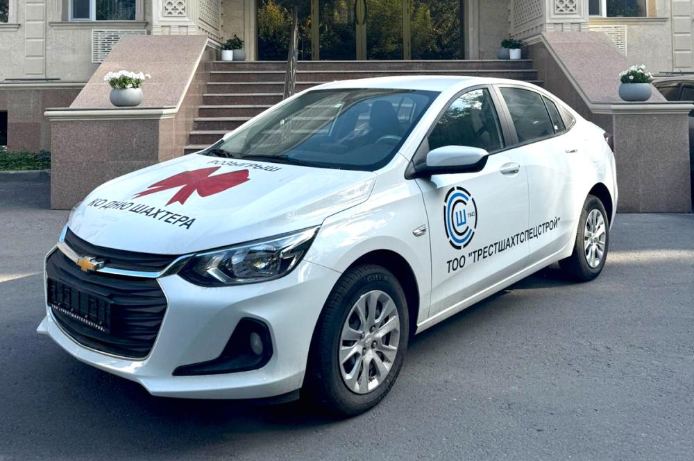 Розыгрыш автомобиля!